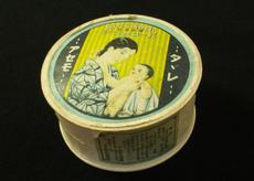 No.042：シッカロール（紙容器）