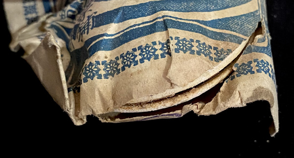 No.146：正治膏