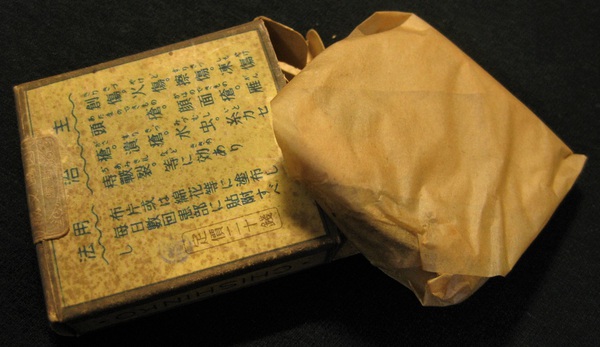 No.112：知新膏