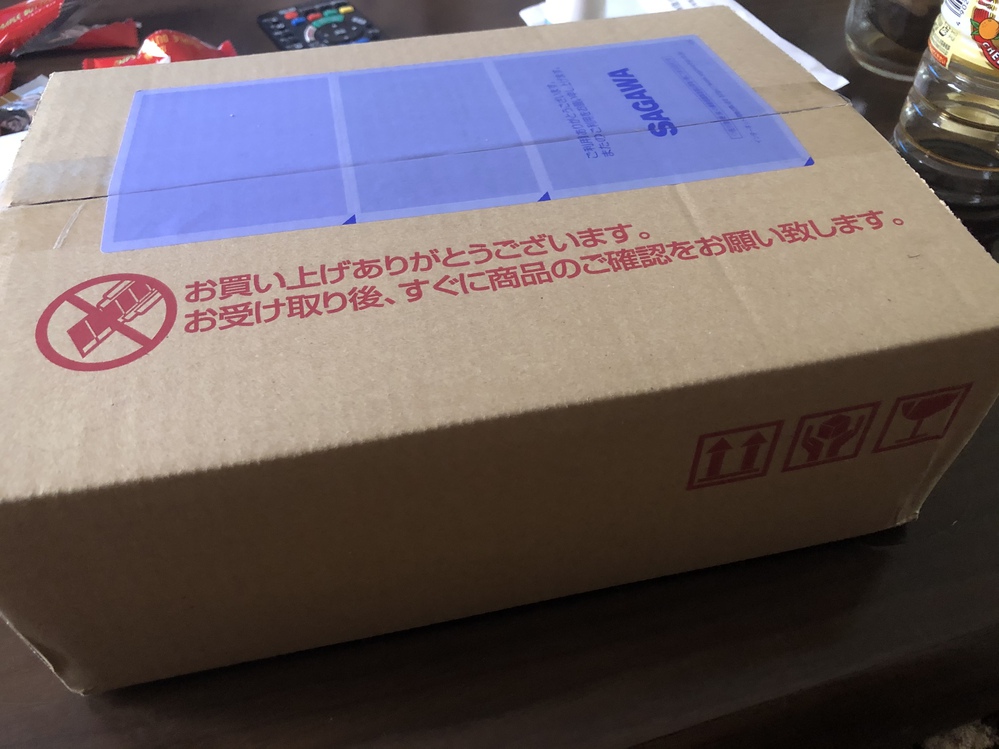 届いてますよ。