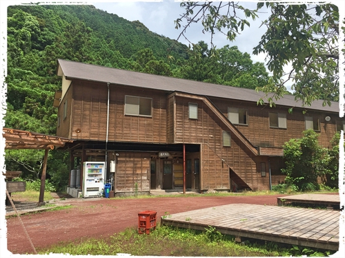 伊豆温泉を24時間楽しめるキャンプ場、河津七滝オートキャンプ場へ出撃❗️夏CAMP2017