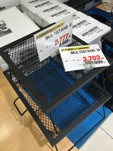 物欲まみれのスポオソ下見。