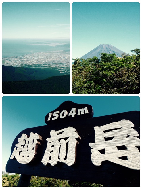 富士山と海の大展望！愛鷹山へ出撃！夏YAMA2016