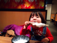 週末のこと