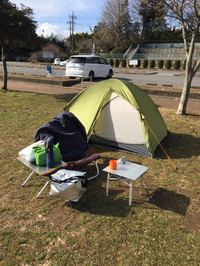 野田スポーツ公園で設営完了 2015/01/17 11:54:57