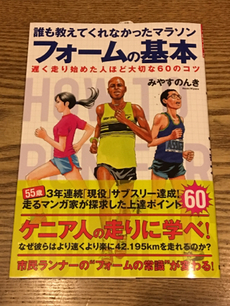 買いました 2018/02/04 18:15:30