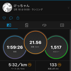 練習 2017/02/18 20:16:04