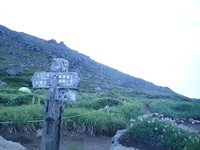 8月上旬 大雪・トムラウシ・十勝縦走③南沼～美瑛富士避難小屋泊