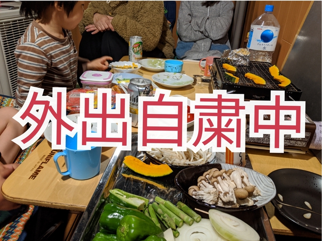 庭をDIYで作る 庭をDIYで作る