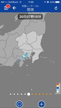 今年初乗り、房総半島ツー 2016/04/03 16:39:33
