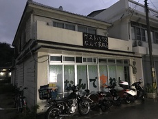 春の沖縄ちょいツー　その2