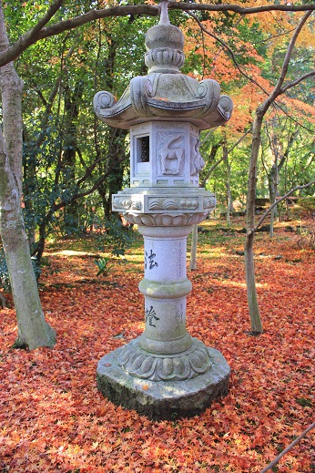 紅葉狩り