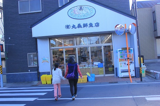 志摩オートキャンプ場　２０１５年１月１０日～１２日　②