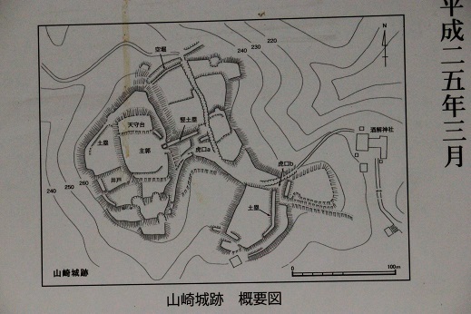 山崎の合戦　～みのむしの自由研究～