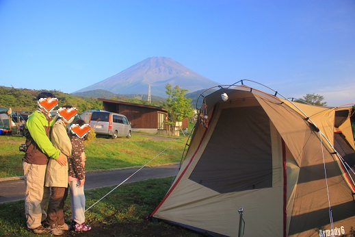 キャンピカ富士ぐりんぱ　２０１５年９月２１日～２３日２