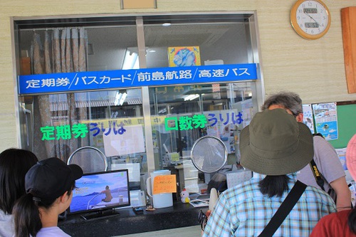 GW遠征キャンプ　片添ヶ浜オートキャンプ場④
