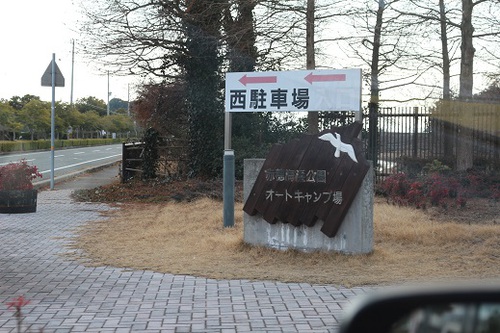 赤穂で牡蠣キャンプ