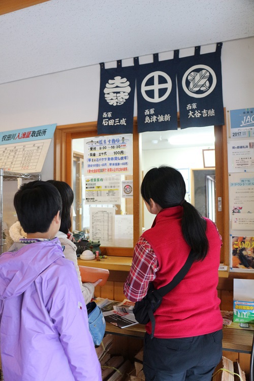中学入学前、最後のキャンプ②