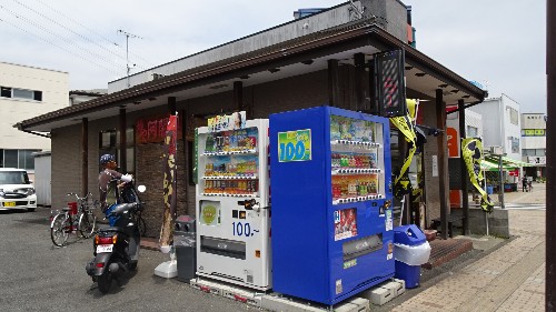 5月12日  秦野辺りの林道をおサイクリング♪