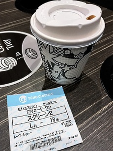 ローグ・ワン　スター・ウォーズ・ストーリー