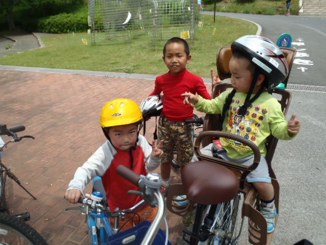 森林公園