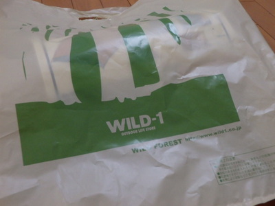 WILD1  還元SALE.  2015.3.