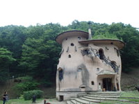 ムーミン谷