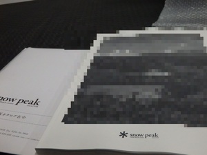 snow peak 　　より　届け物。。。