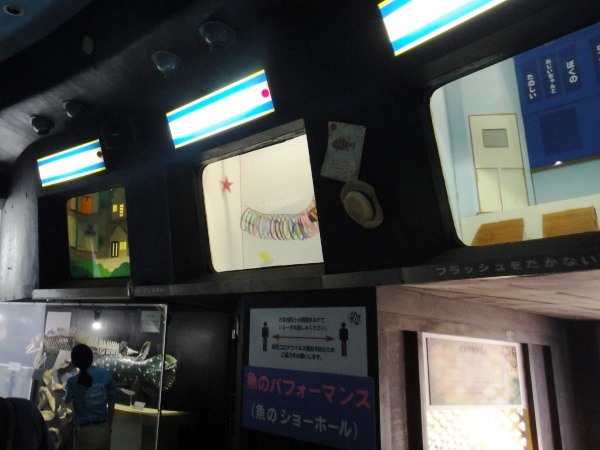 京急2DAYきっぷ旅~さよなら油壺 京急2DAYきっぷ旅~さよなら油壺