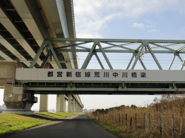 荒川ＣＲで葛西臨海公園へ♪