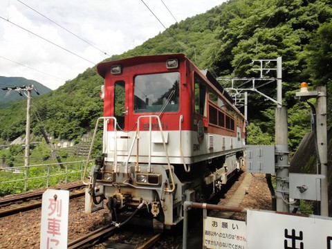 奥大井☆鉄子の旅～あぷとライン編