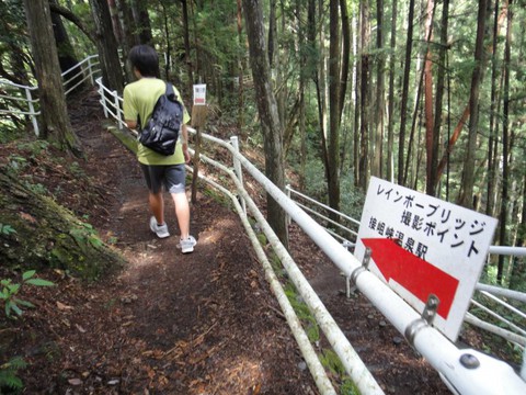 奥大井☆鉄子の旅～あぷとライン編