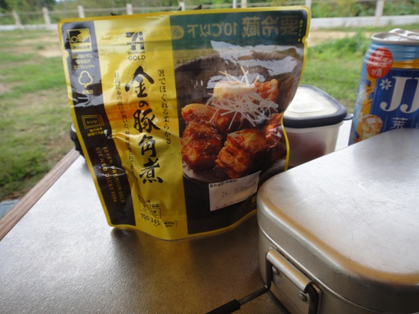 スノーピーク鹿沼キャンプフィールド&スパ！でソロキャンプ