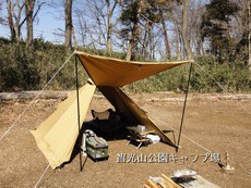 智光山公園キャンプ場でソロキャンプ