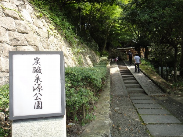 そして、神戸（笑）