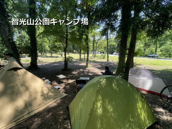 智光山公園キャンプ場で女子キャンプ