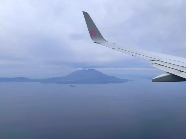 鹿児島サ旅☆桜島～指宿～知覧 前編