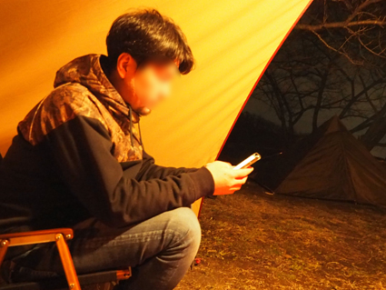 宅飲みキャンプ再来！笑