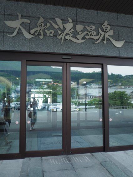 大船渡キャンプ２日目♪海と雨と花火のキャンプ！