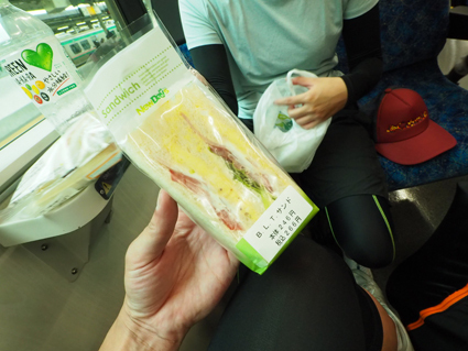 実家に帰らせていただきます週間2018①