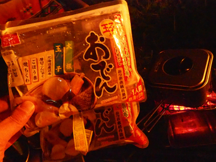 滑り込みセーフ？！目指せ月１キャンプ♪