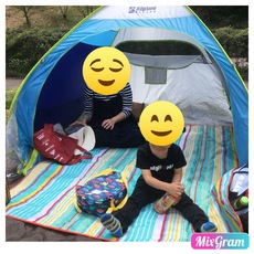 ホームでゆっくり(石川県 辰口丘陵公園)