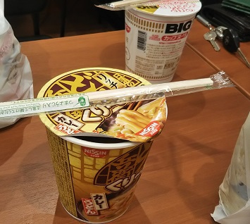 2018/9/8、9　大潮　　　前編