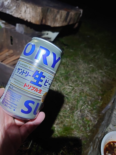 2023/4/5、6　　　　後編