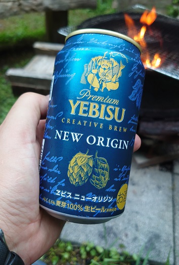 2023/7/18、19　　　　後編