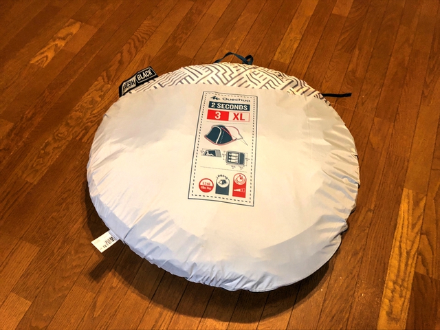 2seconds 3xl