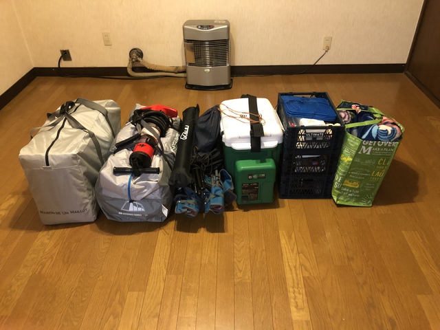 まだ行く予定とか立てていないですが