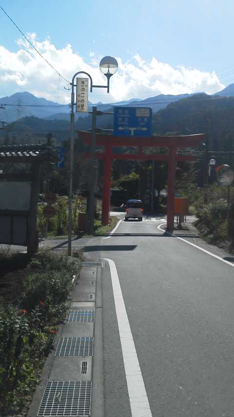 10/3 FTR223de初・群馬県