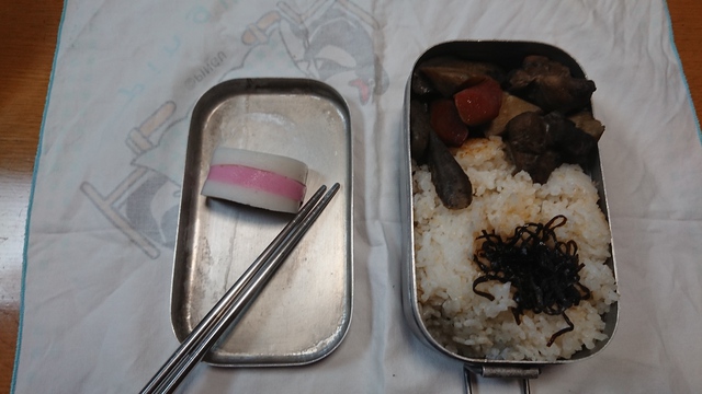 1/3 チャリde喜多院