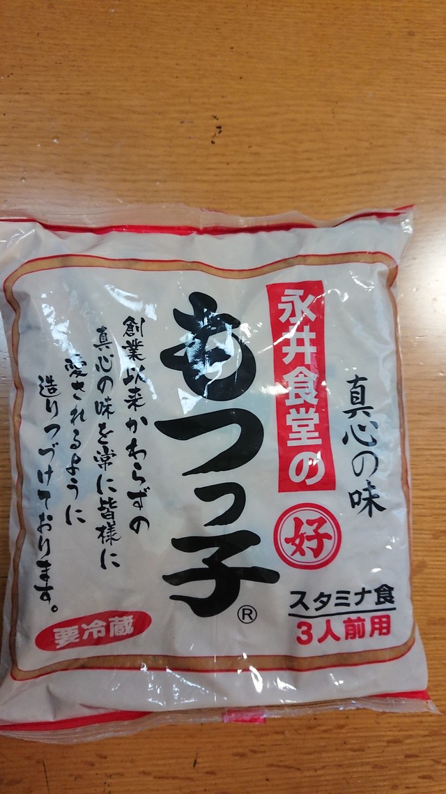 1/10 チャリde柳瀬川